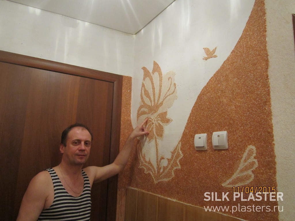 Promo_SILK_ PLASTER_2015_ 6.JPG Promo_SILK_ PLASTER_2015_ 6.JPG